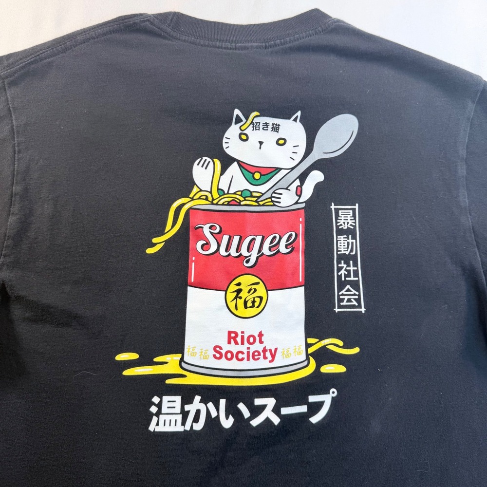 Riot Society Lucky Cat Noodle Soup Graphic‎ Tee Mens Medium Black Streetwear